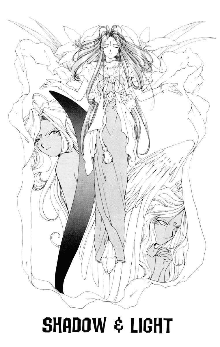 Ah! My Goddess Chapter 64 page 1 - Chapter 64: Shadow & Light (Cleaned)