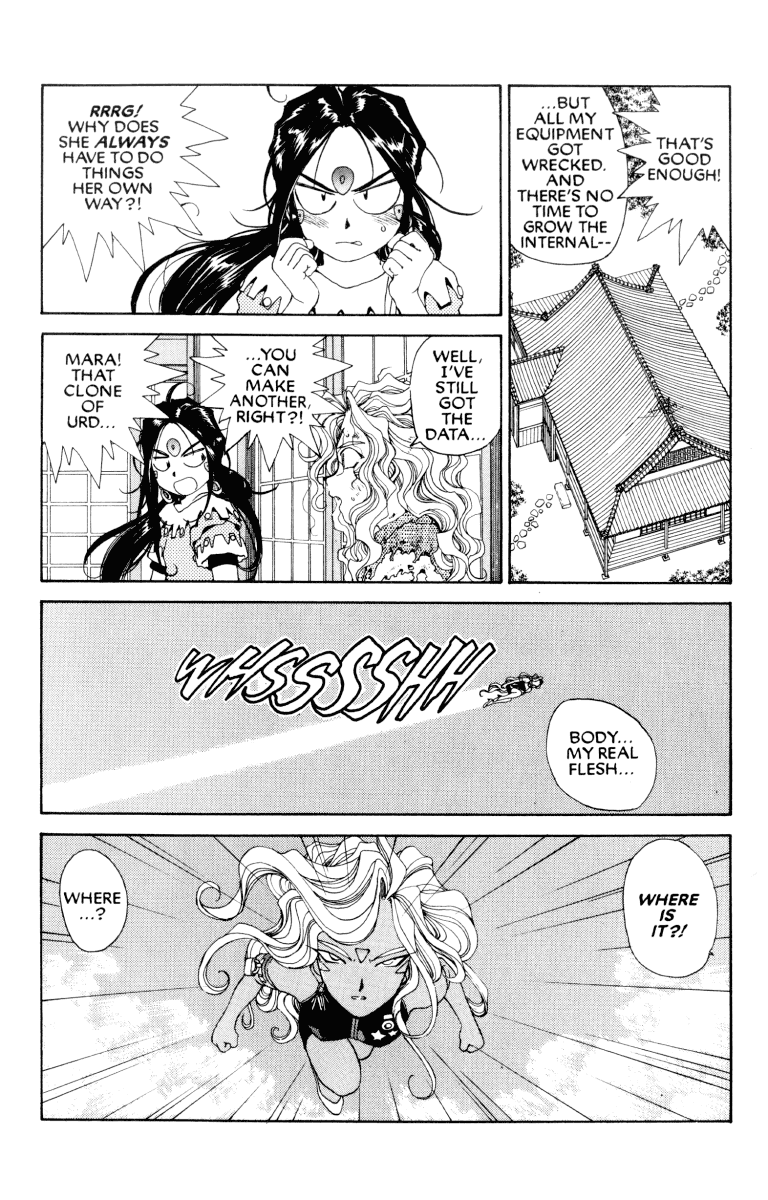 Ah! My Goddess Chapter 64 page 13 - Chapter 64: Shadow & Light (Cleaned)