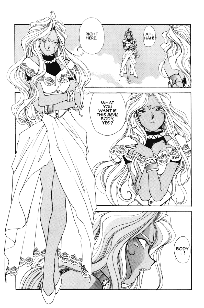 Ah! My Goddess Chapter 64 page 14 - Chapter 64: Shadow & Light (Cleaned)