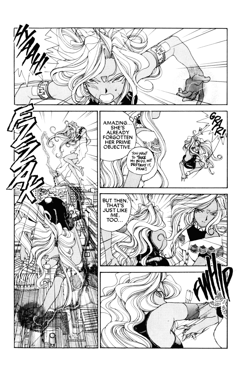 Ah! My Goddess Chapter 64 page 15 - Chapter 64: Shadow & Light (Cleaned)