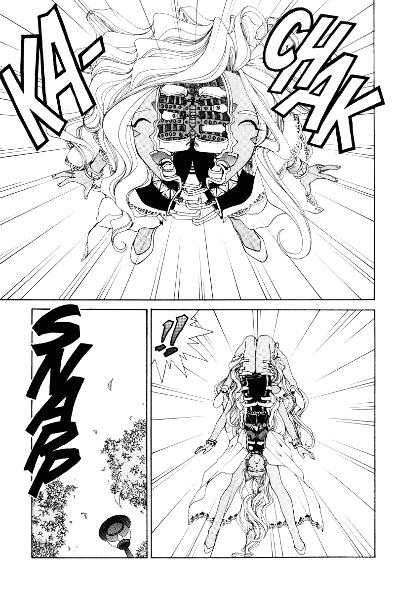 Ah! My Goddess Chapter 64 page 24 - Chapter 64: Shadow & Light (Cleaned)