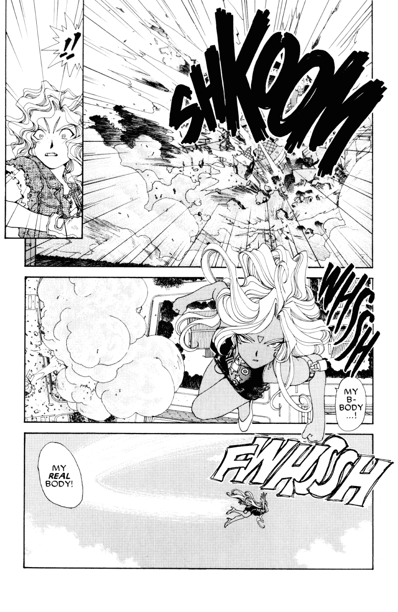 Ah! My Goddess Chapter 64 page 4 - Chapter 64: Shadow & Light (Cleaned)