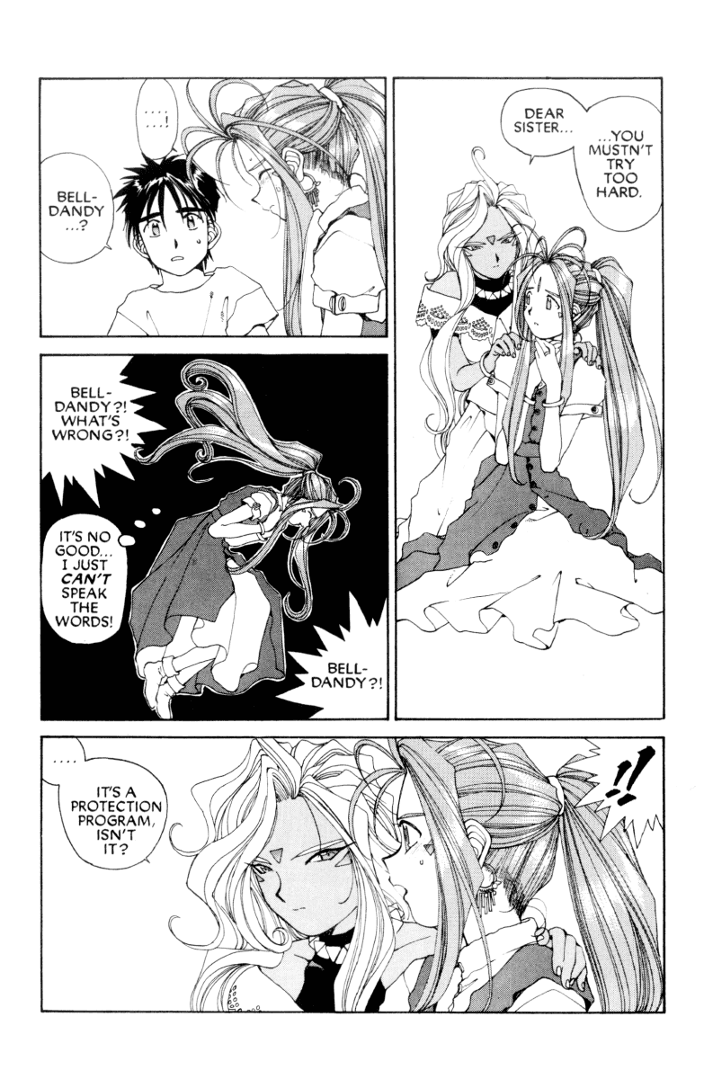 Ah! My Goddess Chapter 64 page 7 - Chapter 64: Shadow & Light (Cleaned)