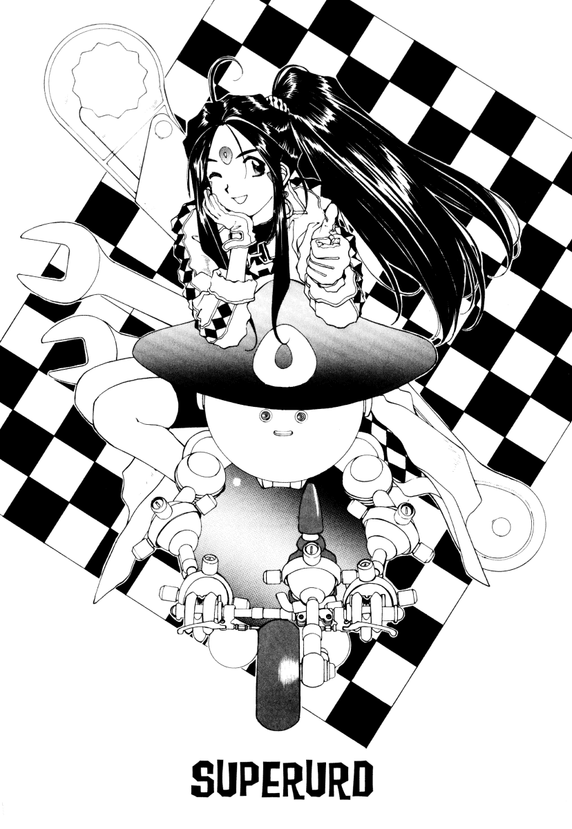 Ah! My Goddess Chapter 65 page 1 - Chapter 65: Super Urd (Cleaned)
