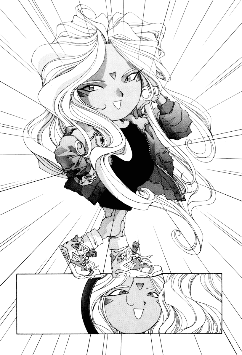Ah! My Goddess Chapter 65 page 10 - Chapter 65: Super Urd (Cleaned)