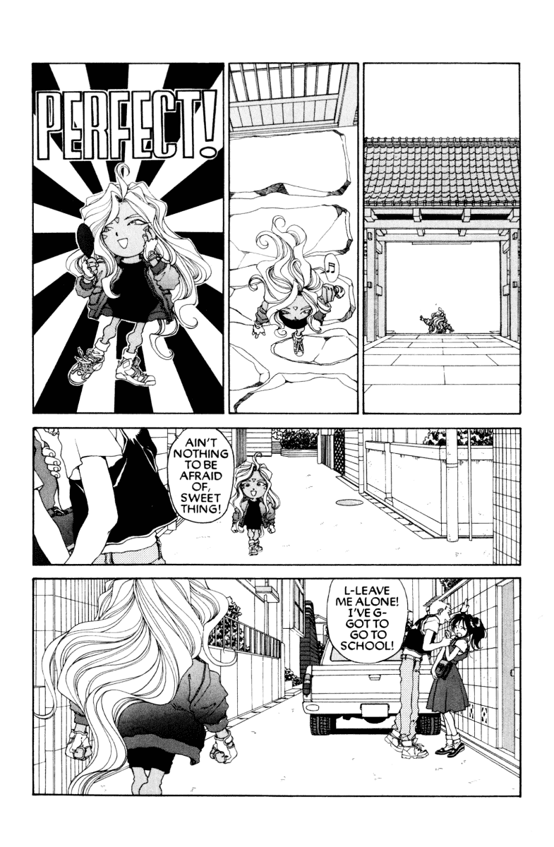 Ah! My Goddess Chapter 65 page 11 - Chapter 65: Super Urd (Cleaned)
