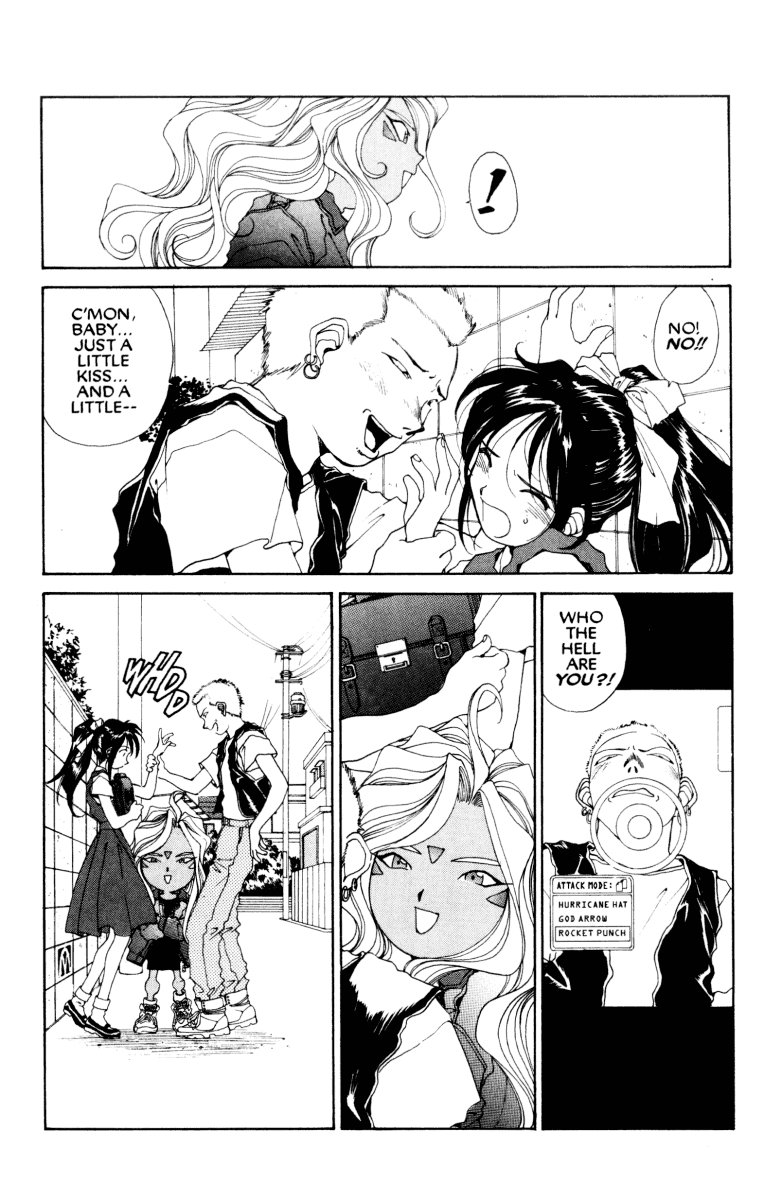 Ah! My Goddess Chapter 65 page 12 - Chapter 65: Super Urd (Cleaned)