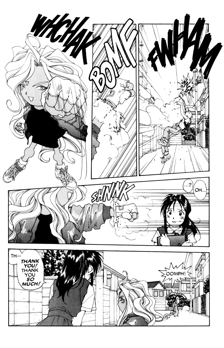 Ah! My Goddess Chapter 65 page 13 - Chapter 65: Super Urd (Cleaned)