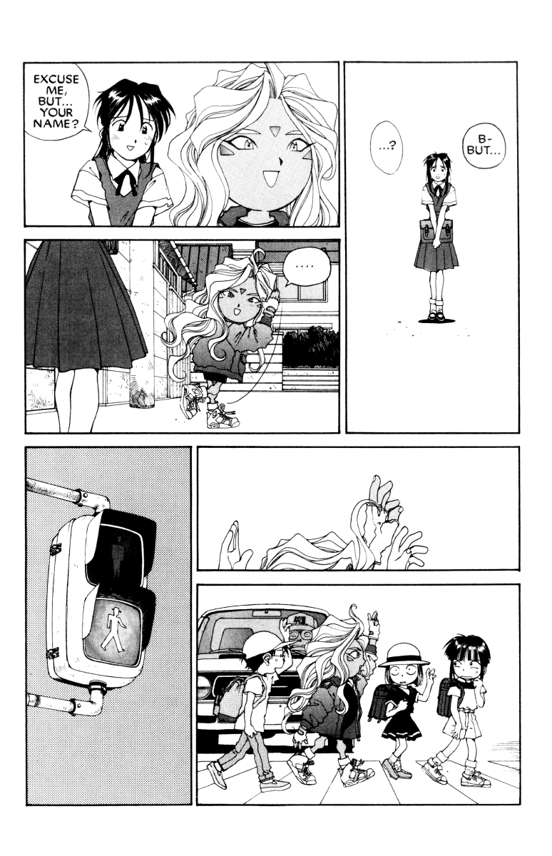 Ah! My Goddess Chapter 65 page 14 - Chapter 65: Super Urd (Cleaned)