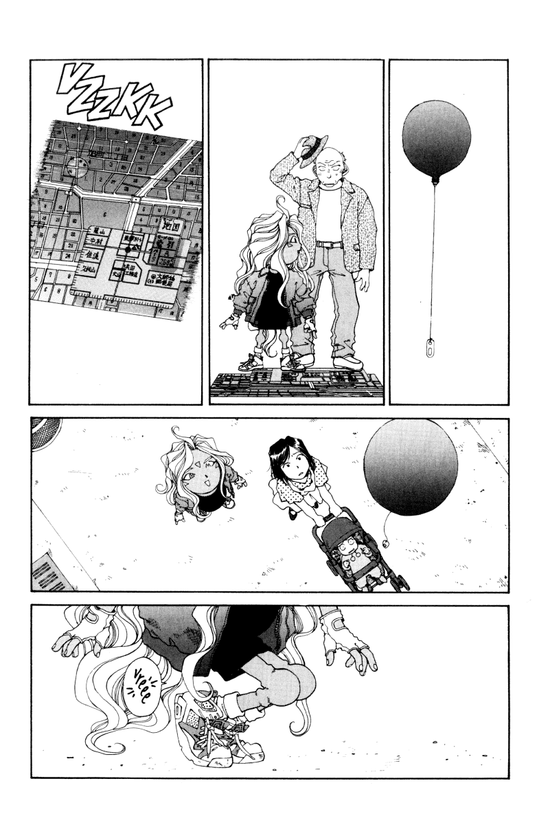 Ah! My Goddess Chapter 65 page 15 - Chapter 65: Super Urd (Cleaned)