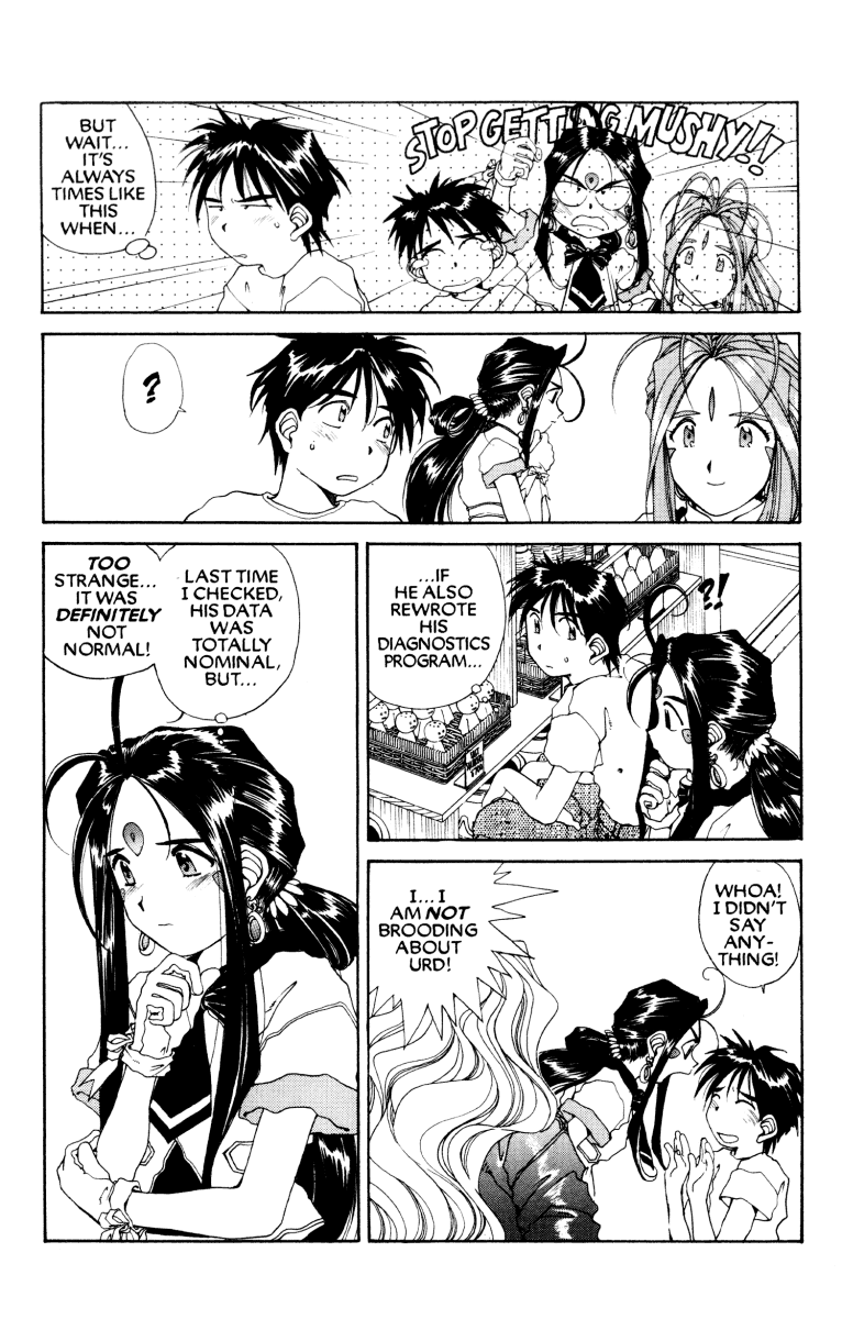 Ah! My Goddess Chapter 65 page 18 - Chapter 65: Super Urd (Cleaned)