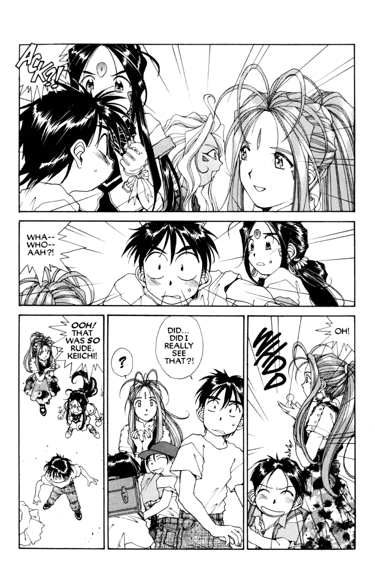 Ah! My Goddess Chapter 65 page 19 - Chapter 65: Super Urd (Cleaned)