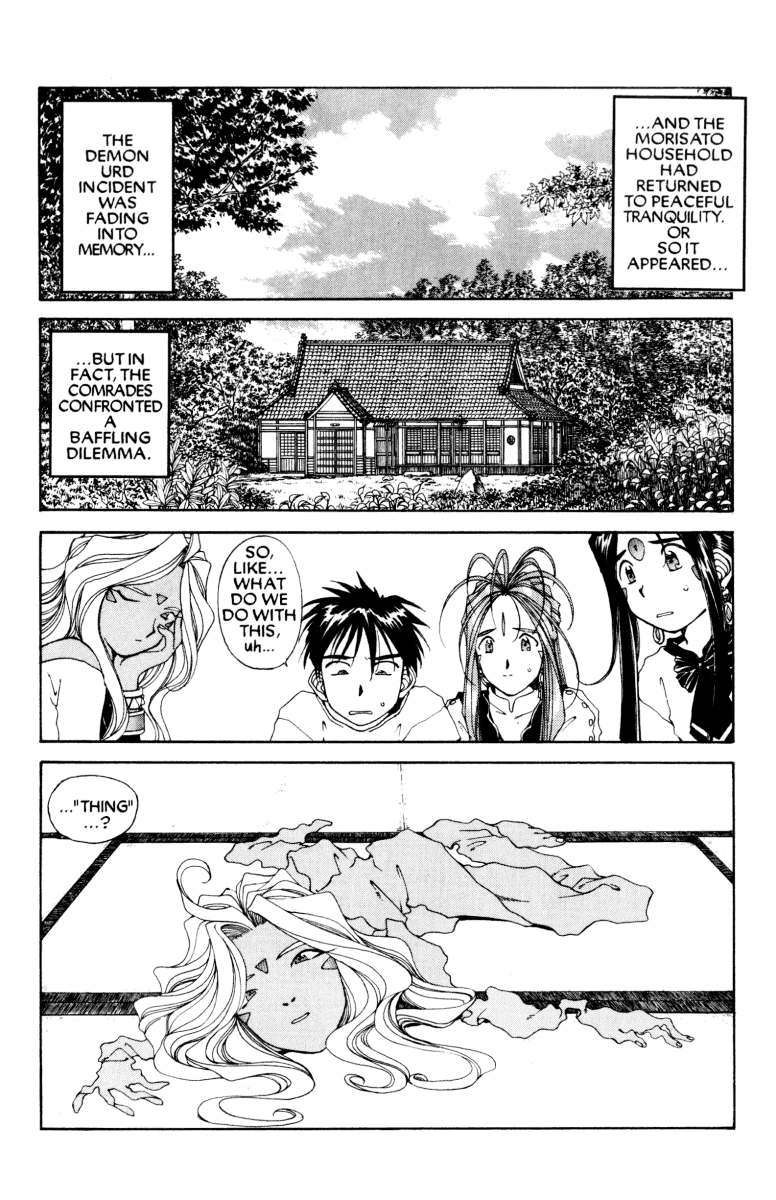 Ah! My Goddess Chapter 65 page 2 - Chapter 65: Super Urd (Cleaned)