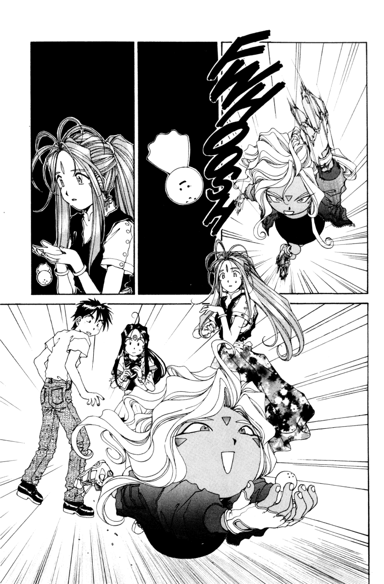 Ah! My Goddess Chapter 65 page 20 - Chapter 65: Super Urd (Cleaned)