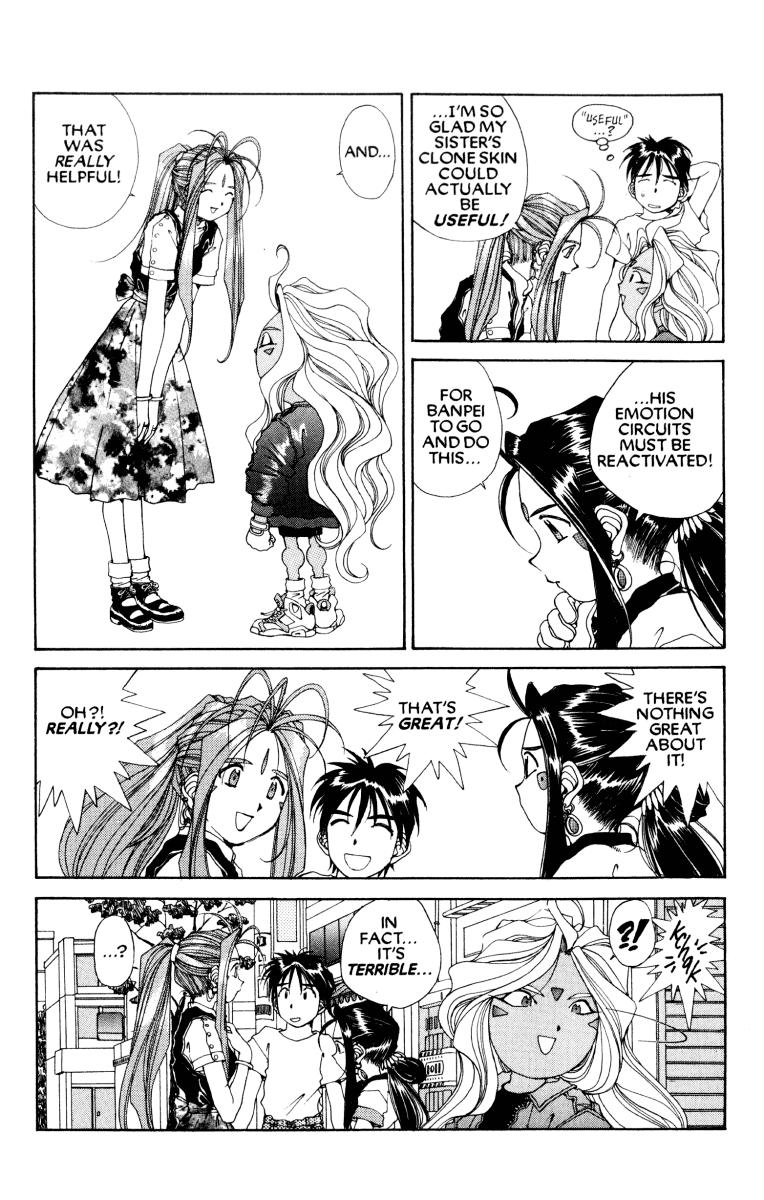 Ah! My Goddess Chapter 65 page 22 - Chapter 65: Super Urd (Cleaned)