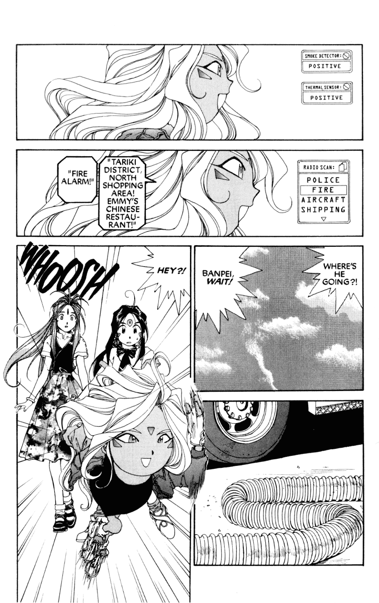 Ah! My Goddess Chapter 65 page 23 - Chapter 65: Super Urd (Cleaned)
