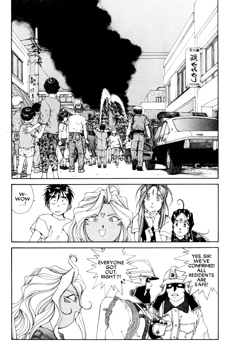 Ah! My Goddess Chapter 65 page 24 - Chapter 65: Super Urd (Cleaned)