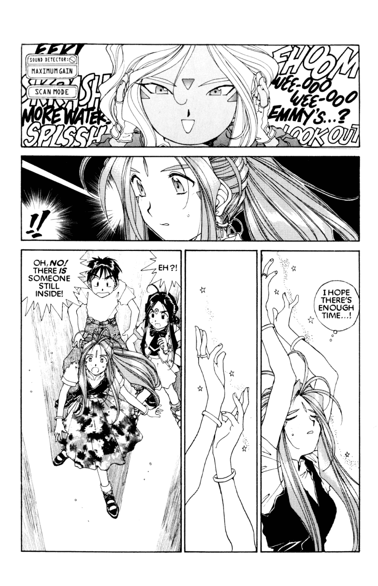 Ah! My Goddess Chapter 65 page 25 - Chapter 65: Super Urd (Cleaned)
