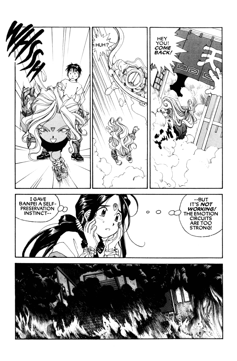 Ah! My Goddess Chapter 65 page 26 - Chapter 65: Super Urd (Cleaned)