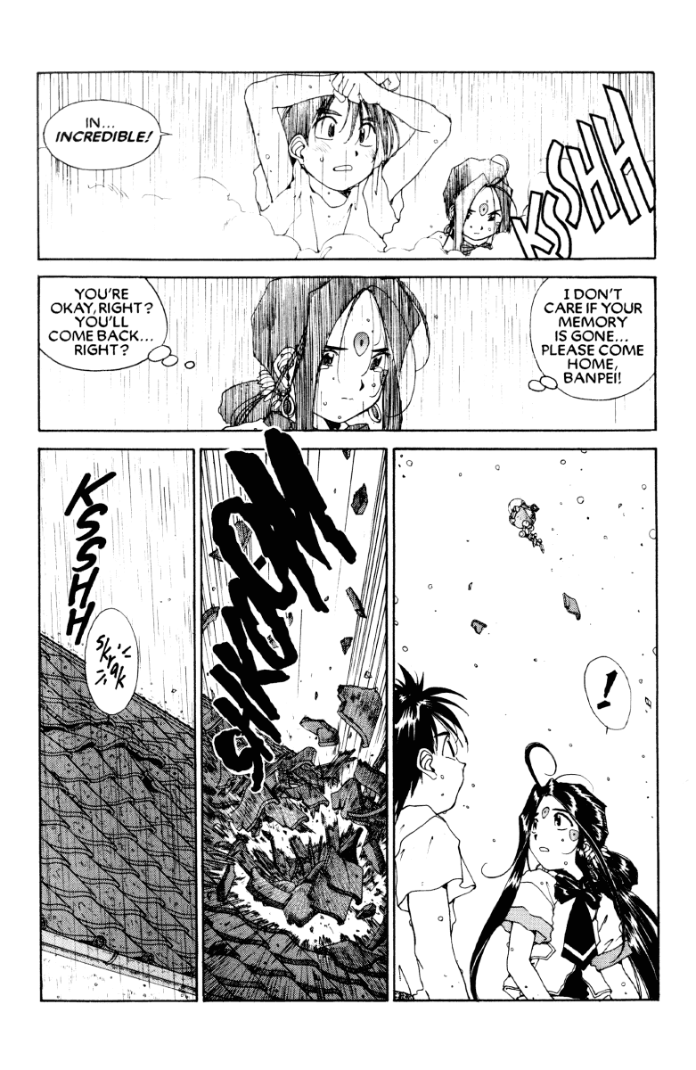 Ah! My Goddess Chapter 65 page 29 - Chapter 65: Super Urd (Cleaned)