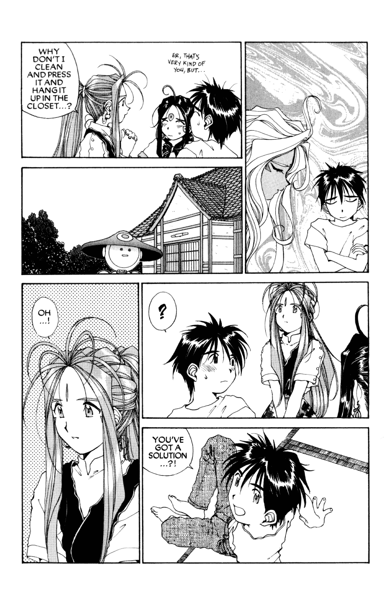 Ah! My Goddess Chapter 65 page 3 - Chapter 65: Super Urd (Cleaned)