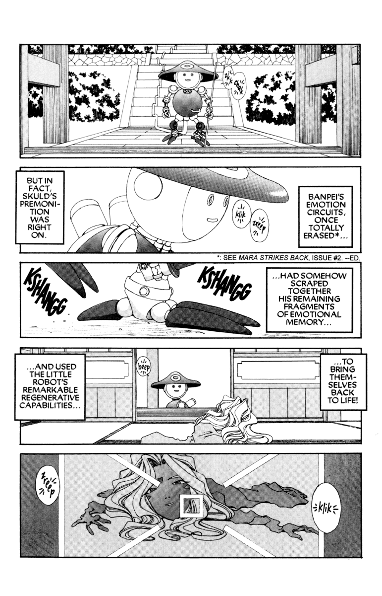 Ah! My Goddess Chapter 65 page 7 - Chapter 65: Super Urd (Cleaned)