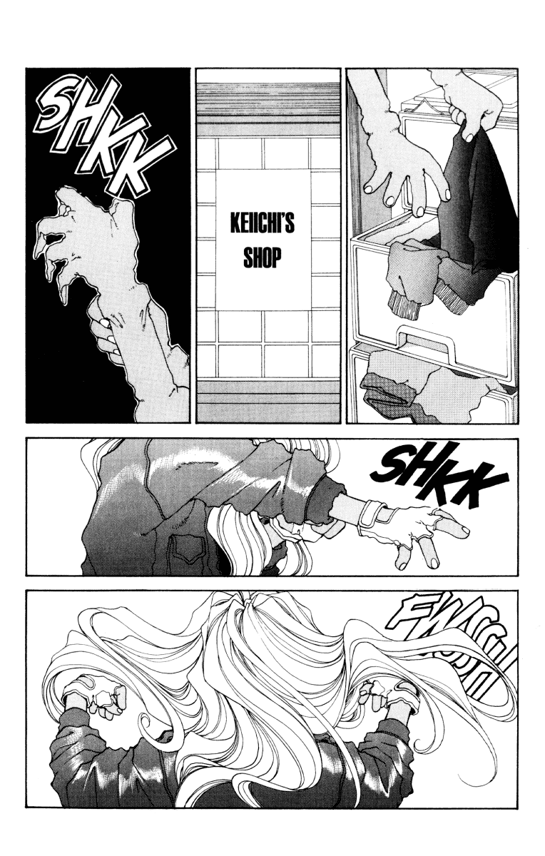 Ah! My Goddess Chapter 65 page 9 - Chapter 65: Super Urd (Cleaned)