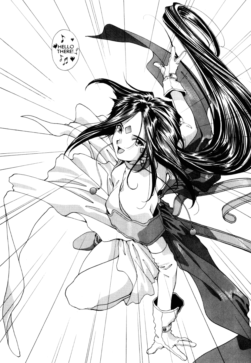 Ah! My Goddess Chapter 66 page 11 - Chapter 66: Fourth Time's a Charmer
