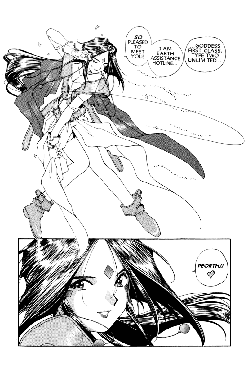 Ah! My Goddess Chapter 66 page 12 - Chapter 66: Fourth Time's a Charmer
