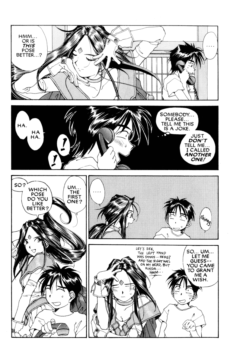 Ah! My Goddess Chapter 66 page 13 - Chapter 66: Fourth Time's a Charmer
