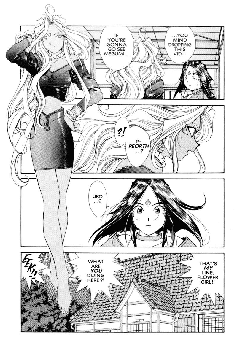 Ah! My Goddess Chapter 66 page 15 - Chapter 66: Fourth Time's a Charmer