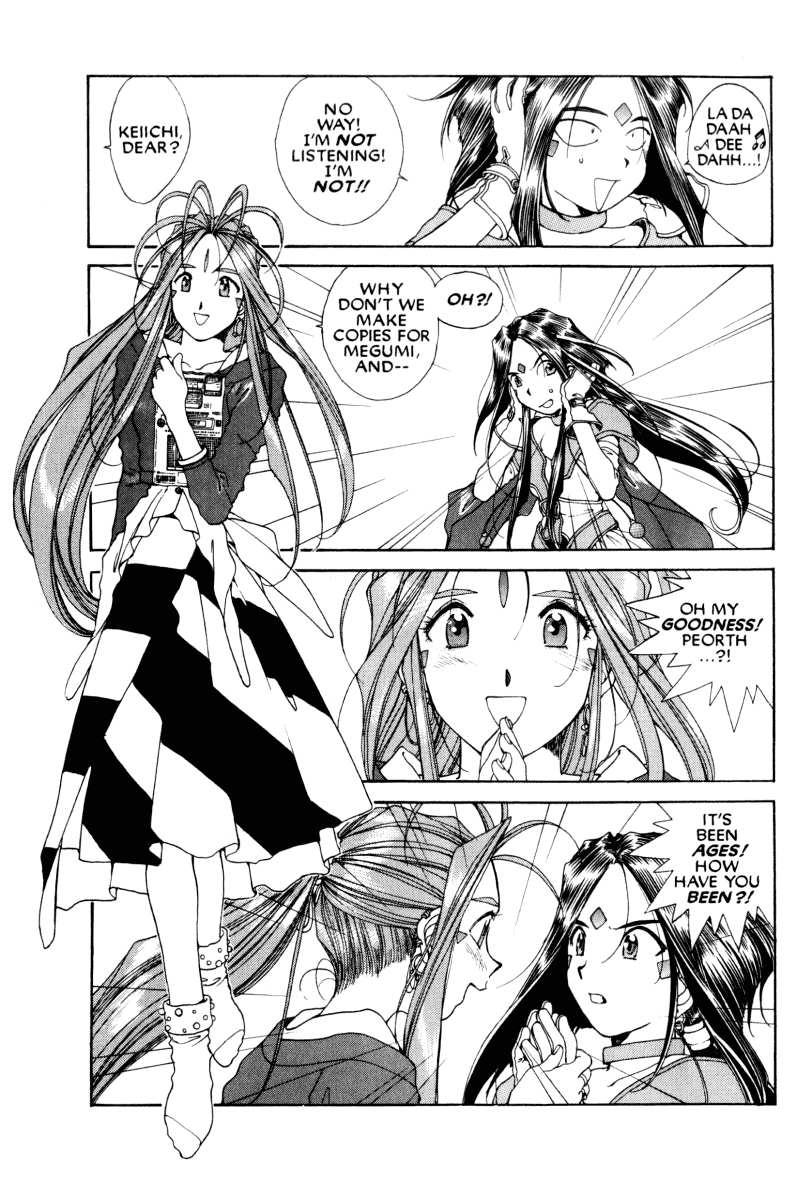 Ah! My Goddess Chapter 66 page 17 - Chapter 66: Fourth Time's a Charmer