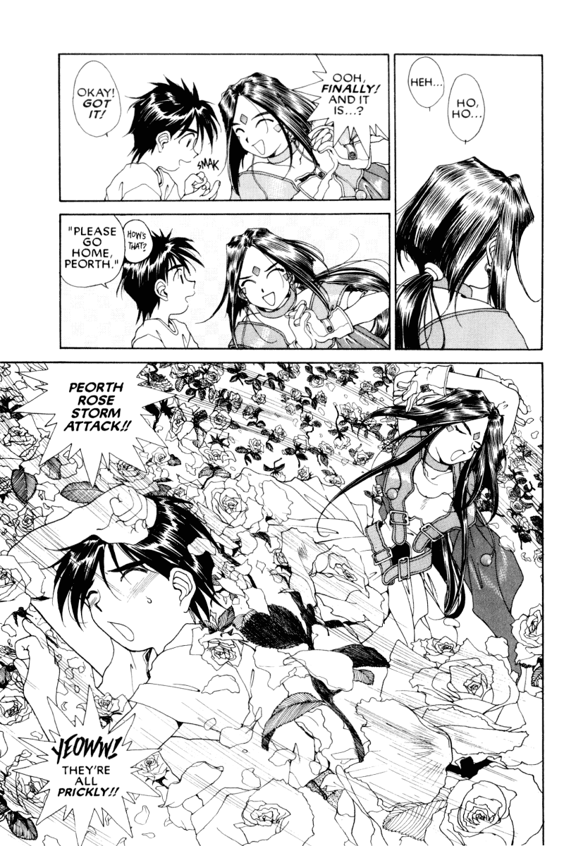 Ah! My Goddess Chapter 66 page 21 - Chapter 66: Fourth Time's a Charmer