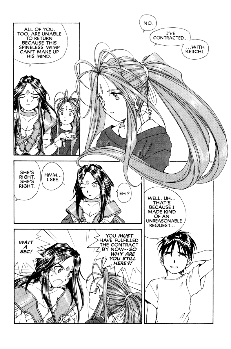 Ah! My Goddess Chapter 66 page 23 - Chapter 66: Fourth Time's a Charmer