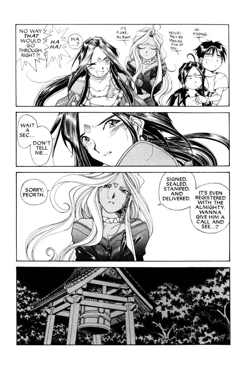 Ah! My Goddess Chapter 66 page 25 - Chapter 66: Fourth Time's a Charmer