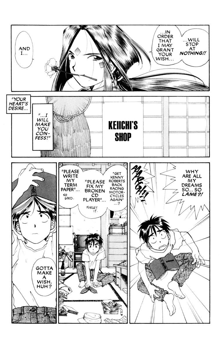 Ah! My Goddess Chapter 66 page 30 - Chapter 66: Fourth Time's a Charmer