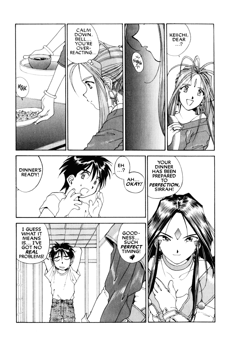 Ah! My Goddess Chapter 66 page 31 - Chapter 66: Fourth Time's a Charmer