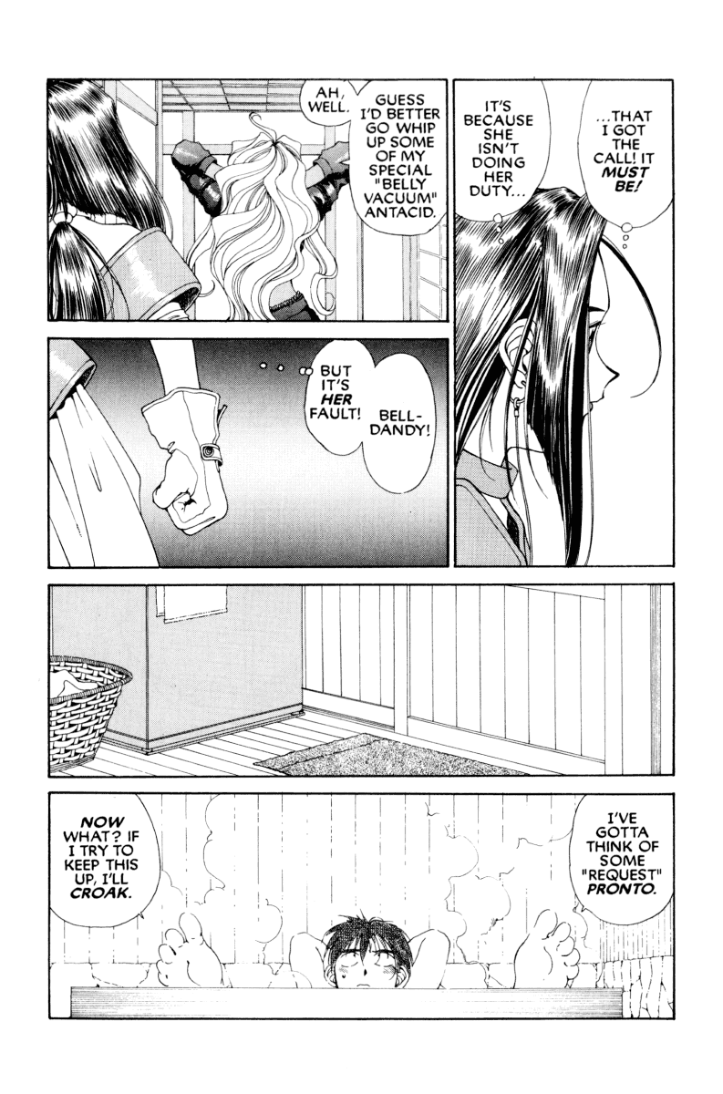 Ah! My Goddess Chapter 66 page 39 - Chapter 66: Fourth Time's a Charmer