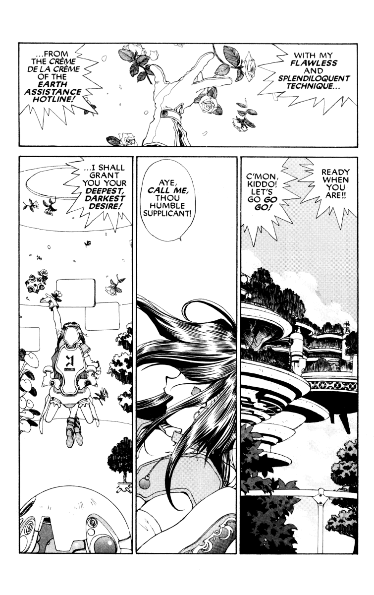 Ah! My Goddess Chapter 66 page 4 - Chapter 66: Fourth Time's a Charmer