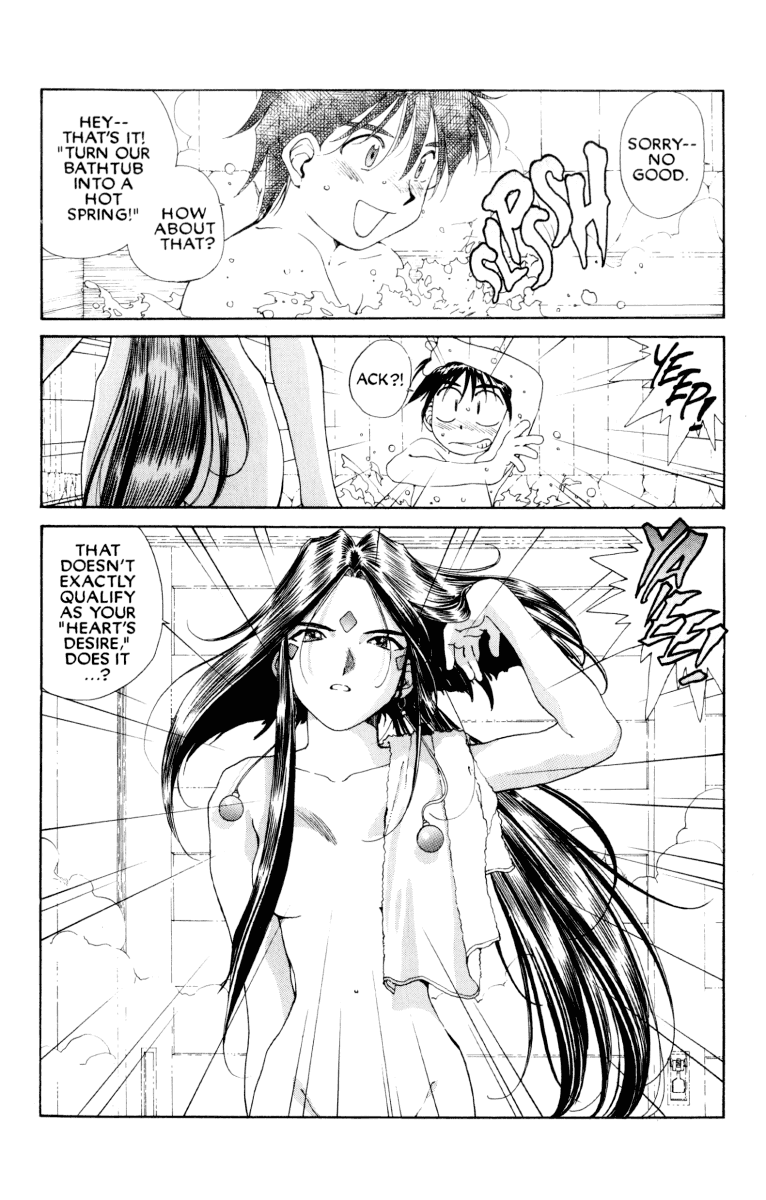 Ah! My Goddess Chapter 66 page 40 - Chapter 66: Fourth Time's a Charmer