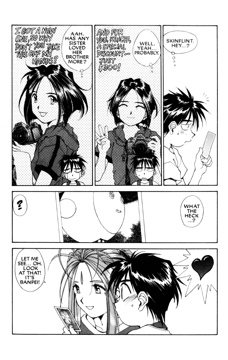 Ah! My Goddess Chapter 66 page 6 - Chapter 66: Fourth Time's a Charmer