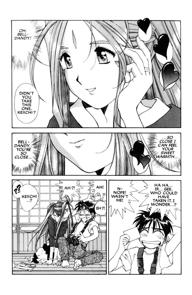 Ah! My Goddess Chapter 66 page 7 - Chapter 66: Fourth Time's a Charmer