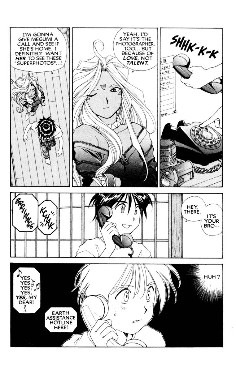 Ah! My Goddess Chapter 66 page 9 - Chapter 66: Fourth Time's a Charmer