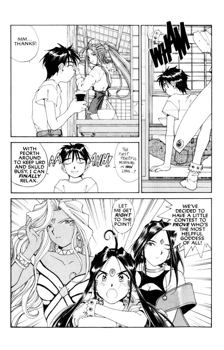 Ah! My Goddess Chapter 67 page 10 - Chapter 67: I'll Do Anything For You