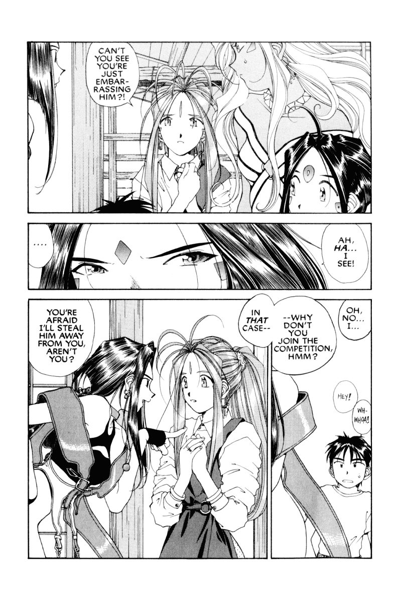 Ah! My Goddess Chapter 67 page 12 - Chapter 67: I'll Do Anything For You