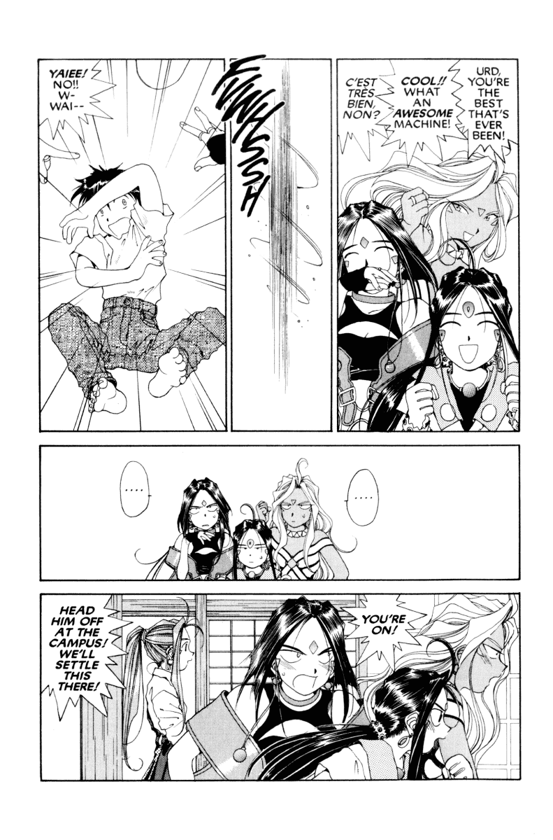 Ah! My Goddess Chapter 67 page 14 - Chapter 67: I'll Do Anything For You