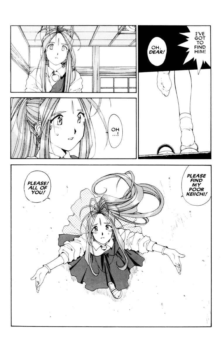 Ah! My Goddess Chapter 67 page 15 - Chapter 67: I'll Do Anything For You