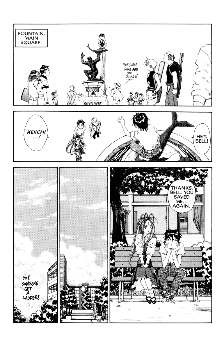 Ah! My Goddess Chapter 67 page 17 - Chapter 67: I'll Do Anything For You