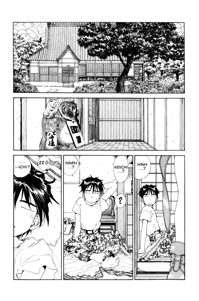 Ah! My Goddess Chapter 67 page 2 - Chapter 67: I'll Do Anything For You