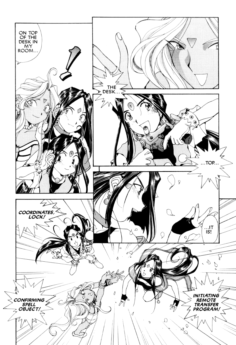 Ah! My Goddess Chapter 67 page 21 - Chapter 67: I'll Do Anything For You